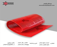 آگهی رایگان