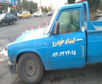 آگهی رایگان