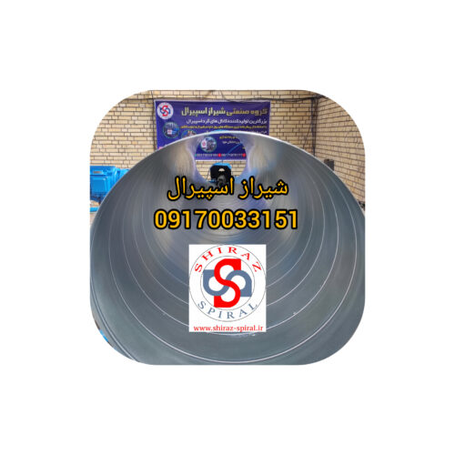 کانال گرد کانال اسپیرال هواکش سانتریفیوژ
