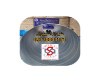آگهی رایگان