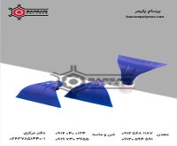 آگهی رایگان