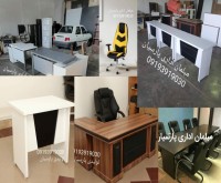 آگهی رایگان