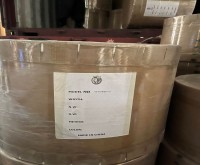 آگهی رایگان