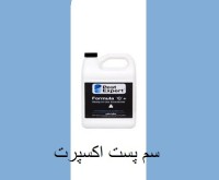 آگهی رایگان