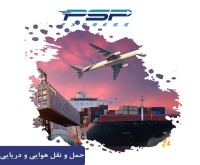 آگهی رایگان