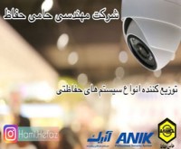 آگهی رایگان