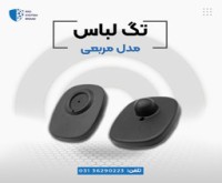 آگهی رایگان