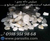 آگهی رایگان
