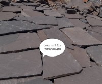 آگهی رایگان