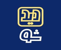 آگهی رایگان