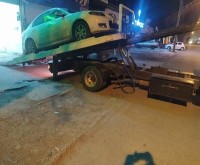 آگهی رایگان