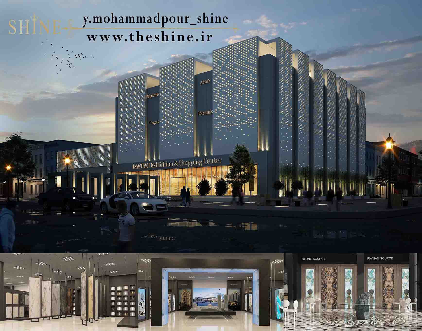 طراحی نمایشگاه سنگ شهر گروزنی روسیه