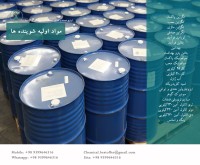 آگهی رایگان