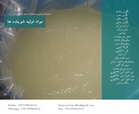 آگهی رایگان