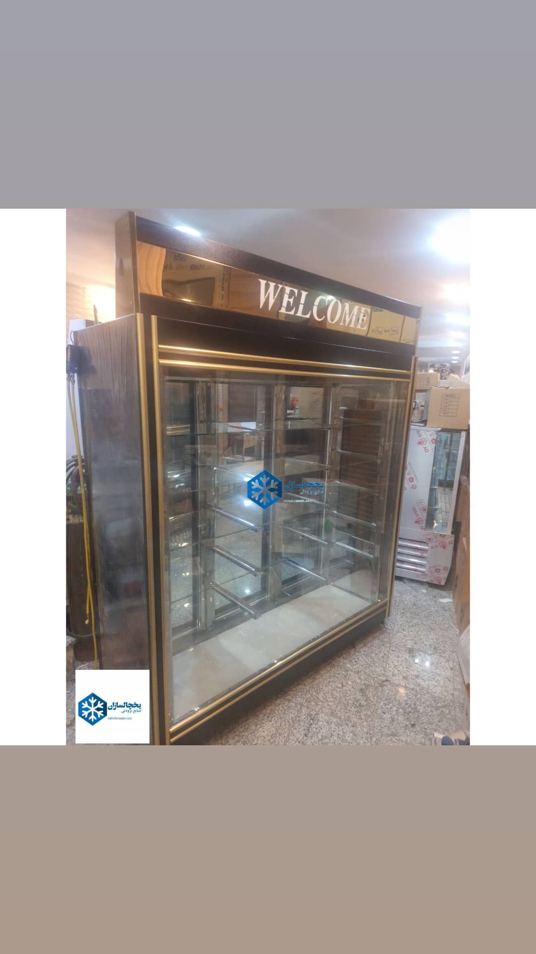 یخچال ایستاده فروشگاهی