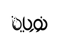 آگهی رایگان