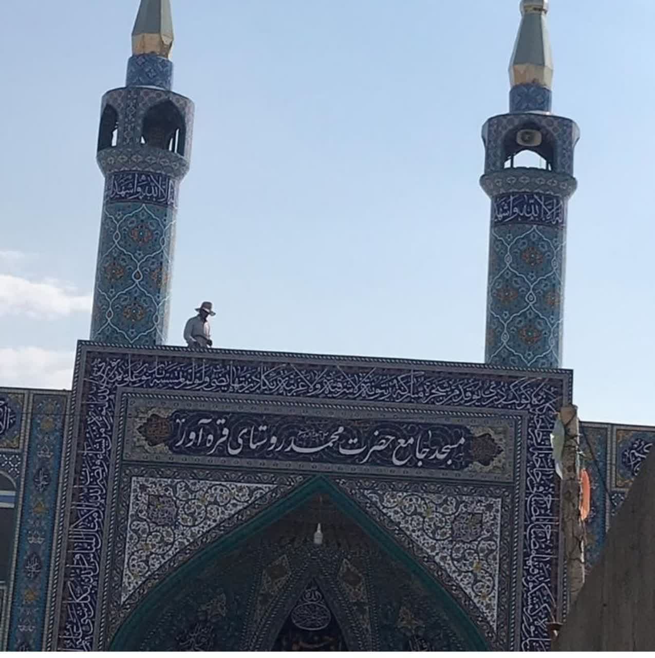 تولید کاشی های مسجدی