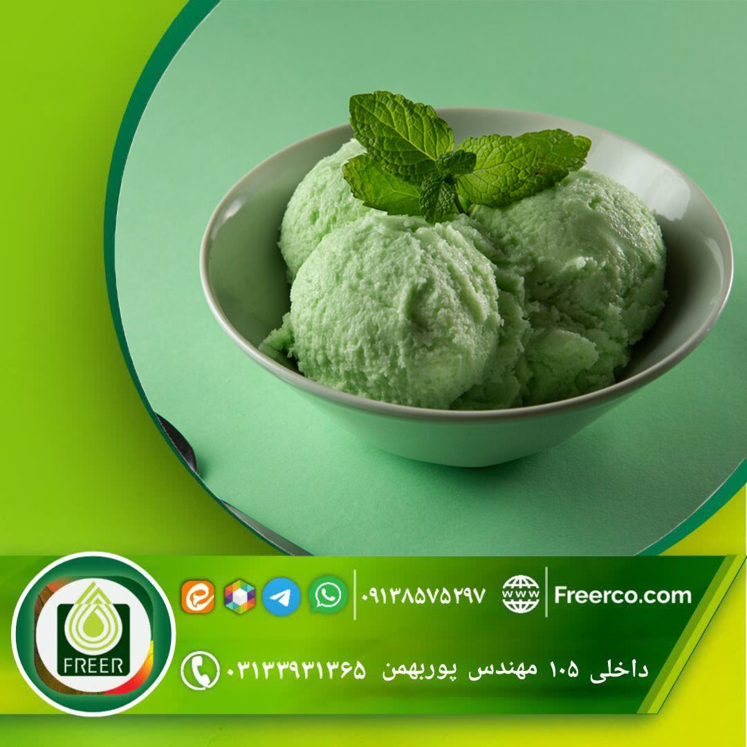 فروش عمده رنگ سبز کلروفیل