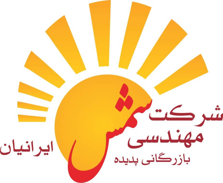 سیلیس کلوییدی-سیلیکا رسوبی-چسب سایتون-نانوA