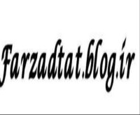 آگهی رایگان