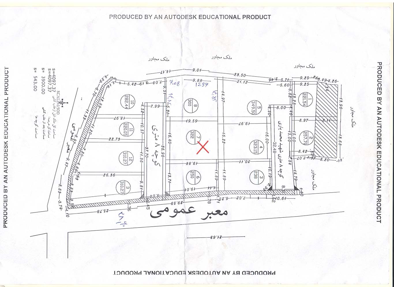 زمین مسکونی به متراژ 322 متر