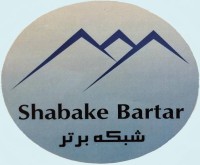 آگهی رایگان