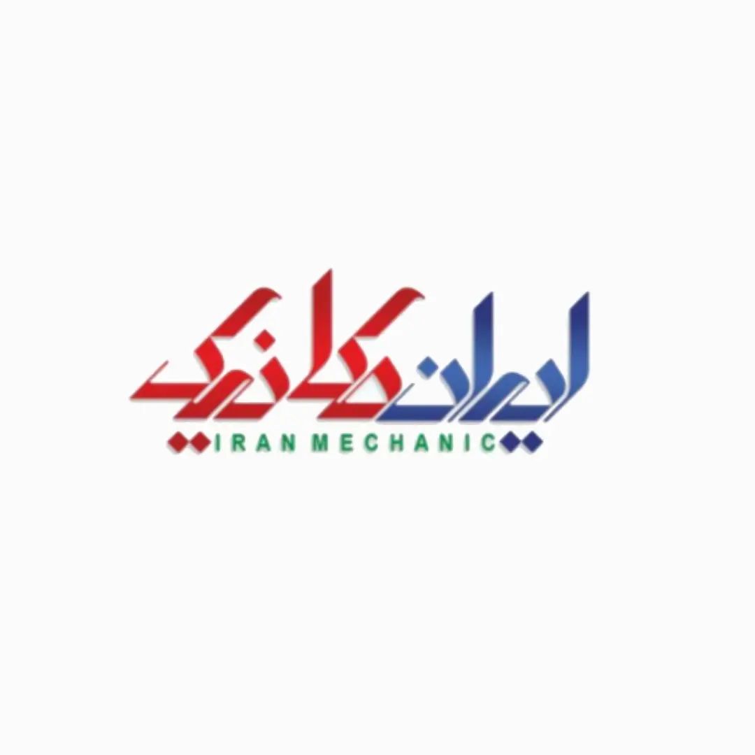 داکت اسپلیت | خدمات و فروش