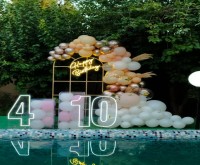 آگهی رایگان