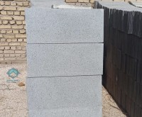 آگهی رایگان