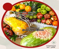 آگهی رایگان