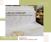 آگهی رایگان