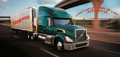 حمل و نقل کامیون یخچال دار بوشهر