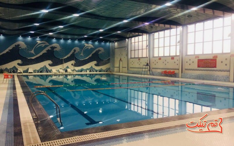 بلیط استخرهای قم