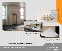 آگهی رایگان