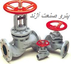 توزیع کننده انواع شیرالات صنعتی و ساختمانی