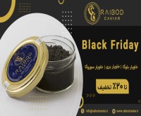 آگهی رایگان