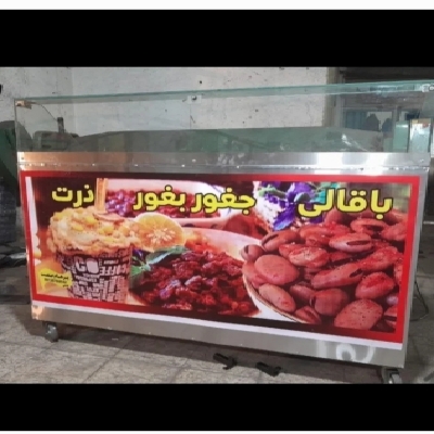 دستگاه بلال تنوری ذرت مکزیکی بلال پز سرخ کن