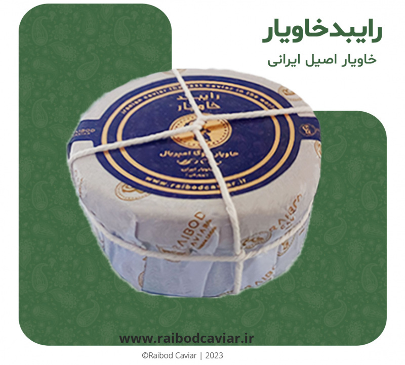 اعطای نمایندگی خاویار برای تمام شهرها