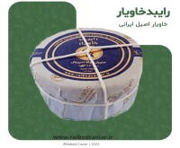 آگهی رایگان