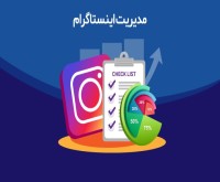 آگهی رایگان