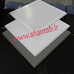 تایل آلومینیومی