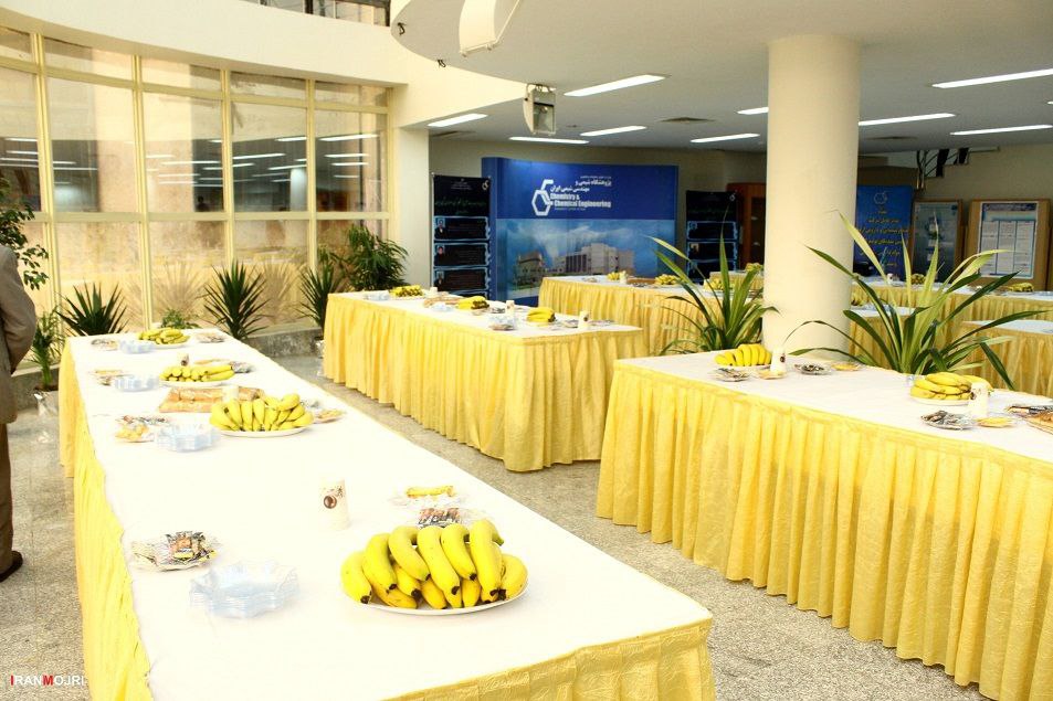 سالن همایش کنفرانس سمینار گردهمایی تئاتر جشن