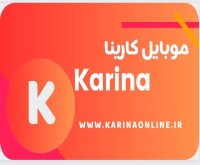 آگهی رایگان