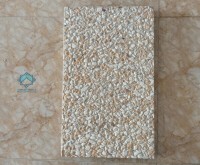 آگهی رایگان