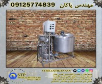 آگهی رایگان