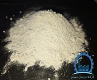 آگهی رایگان