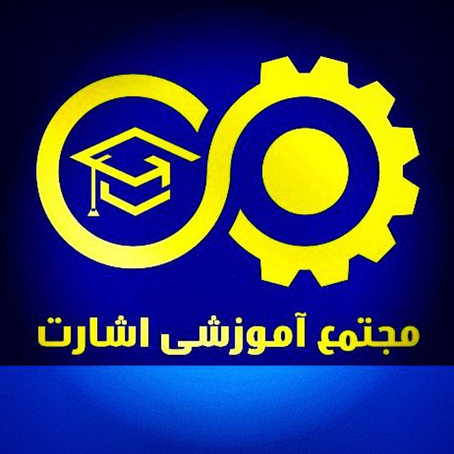 ورکشاپ فتوشاپ  حضوری و انلاین