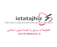 آگهی رایگان