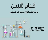 آگهی رایگان