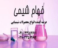 آگهی رایگان